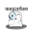 NongTank ＆ PokkoBot V.1（個別スタンプ：39）