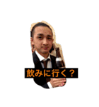 たしかしスタンプ（個別スタンプ：2）