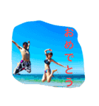 たしかしスタンプ（個別スタンプ：9）