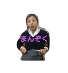 素（個別スタンプ：3）