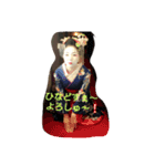 素（個別スタンプ：4）