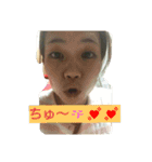 素（個別スタンプ：6）