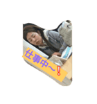 素（個別スタンプ：11）