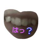素（個別スタンプ：13）