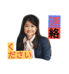 けーこセンセと愛する仲間たち（個別スタンプ：1）