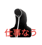 けーこセンセと愛する仲間たち（個別スタンプ：6）