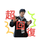 けーこセンセと愛する仲間たち（個別スタンプ：7）