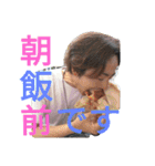 けーこセンセと愛する仲間たち（個別スタンプ：11）