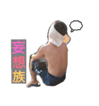 けーこセンセと愛する仲間たち（個別スタンプ：13）