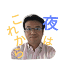 けーこセンセと愛する仲間たち（個別スタンプ：15）