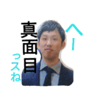 けーこセンセと愛する仲間たち（個別スタンプ：18）