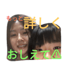 けーこセンセと愛する仲間たち（個別スタンプ：20）