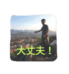 けーこセンセと愛する仲間たち（個別スタンプ：21）