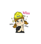 ICAN（個別スタンプ：4）