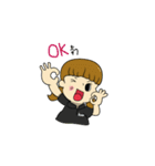 ICAN（個別スタンプ：6）