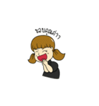 ICAN（個別スタンプ：8）
