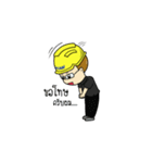 ICAN（個別スタンプ：9）