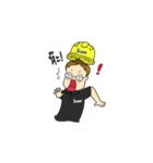 ICAN（個別スタンプ：11）