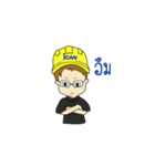 ICAN（個別スタンプ：12）