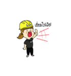 ICAN（個別スタンプ：16）