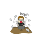 ICAN（個別スタンプ：18）