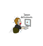 ICAN（個別スタンプ：19）