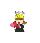 ICAN（個別スタンプ：29）