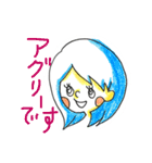 ゆる〜くビジネス用語NEW（個別スタンプ：1）