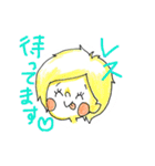 ゆる〜くビジネス用語NEW（個別スタンプ：3）