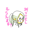 ゆる〜くビジネス用語NEW（個別スタンプ：4）