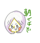 ゆる〜くビジネス用語NEW（個別スタンプ：5）