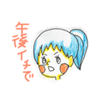 ゆる〜くビジネス用語NEW（個別スタンプ：6）