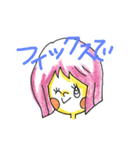 ゆる〜くビジネス用語NEW（個別スタンプ：11）