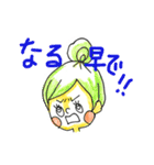 ゆる〜くビジネス用語NEW（個別スタンプ：13）