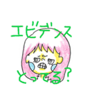 ゆる〜くビジネス用語NEW（個別スタンプ：14）