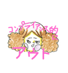 ゆる〜くビジネス用語NEW（個別スタンプ：15）
