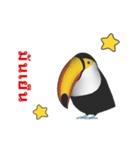 (In Thai) CG Toco Toucan (2)（個別スタンプ：10）