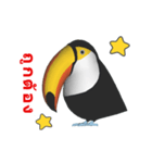 (In Thai) CG Toco Toucan (2)（個別スタンプ：13）