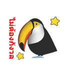 (In Thai) CG Toco Toucan (2)（個別スタンプ：14）