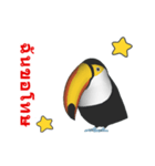 (In Thai) CG Toco Toucan (2)（個別スタンプ：16）