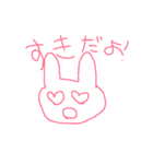 ゆるくふわりと（個別スタンプ：3）