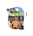前山ひろと専用スタンプ（個別スタンプ：4）