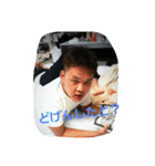 前山ひろと専用スタンプ（個別スタンプ：14）