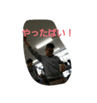 前山ひろと専用スタンプ（個別スタンプ：17）