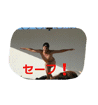 前山ひろと専用スタンプ（個別スタンプ：18）