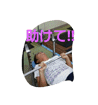 前山ひろと専用スタンプ（個別スタンプ：19）