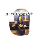 前山ひろと専用スタンプ（個別スタンプ：20）