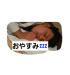 前山ひろと専用スタンプ（個別スタンプ：21）