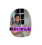 前山ひろと専用スタンプ（個別スタンプ：26）