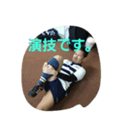 前山ひろと専用スタンプ（個別スタンプ：30）